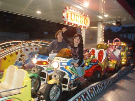 FETE FORRAINE